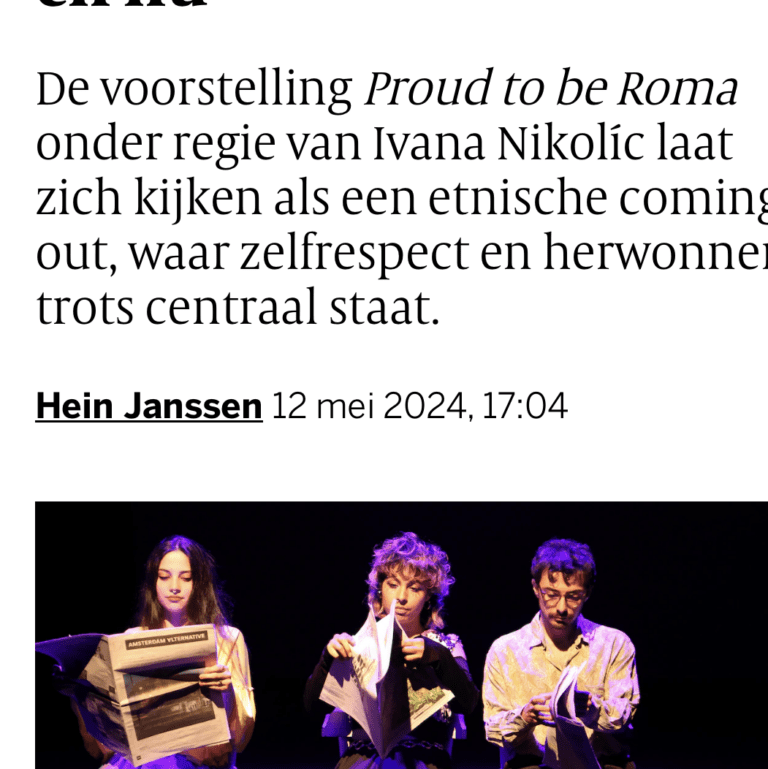 Hein Janssen schrijft over de Openingsvoorstelling van het ExploreZ in de Volkskrant