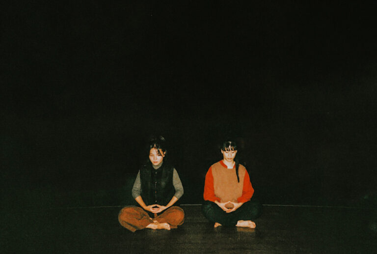 KunstenaarsKompas: Bai Li & Ro-M&iacute;