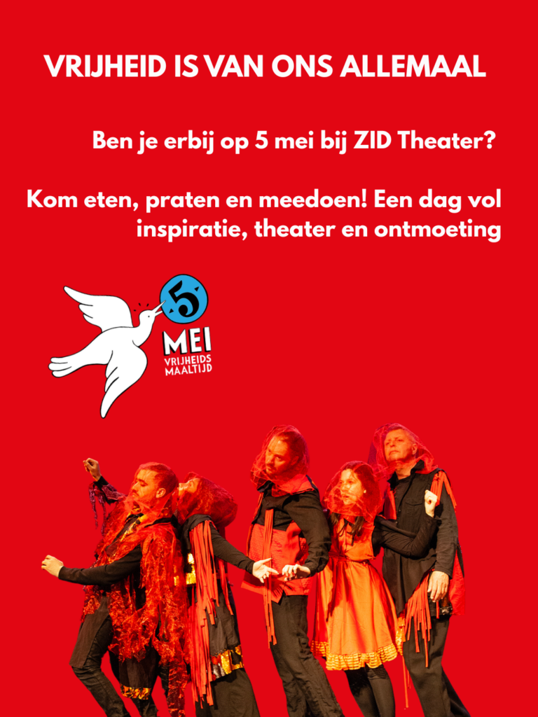 Schuif aan bij de Vrijheidsmaaltijd!