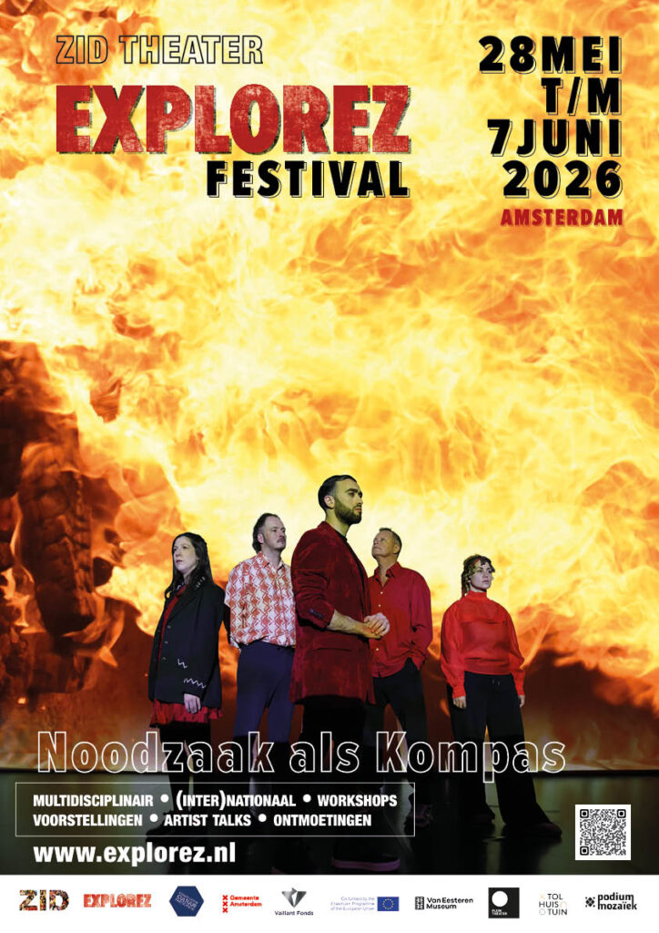 ExploreZ 2026 poster